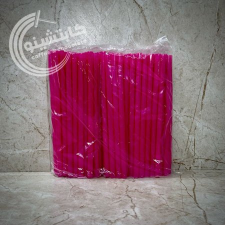 مصاصات عريضة ملونة